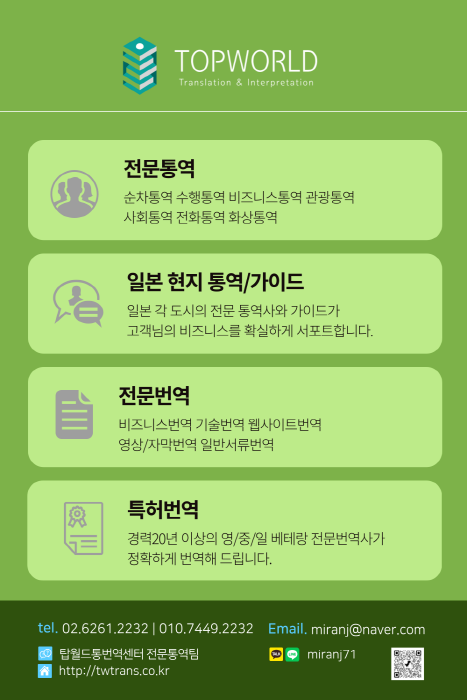 3684121c5e2153bcf3907d61a7fc788a_1736489626_3577.png